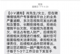 闪电催收有夜班吗？揭秘催收行业的夜间工作模式